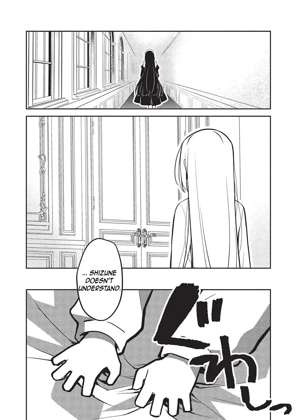 Saijo no Osewa Chapter 21 page 15 - 