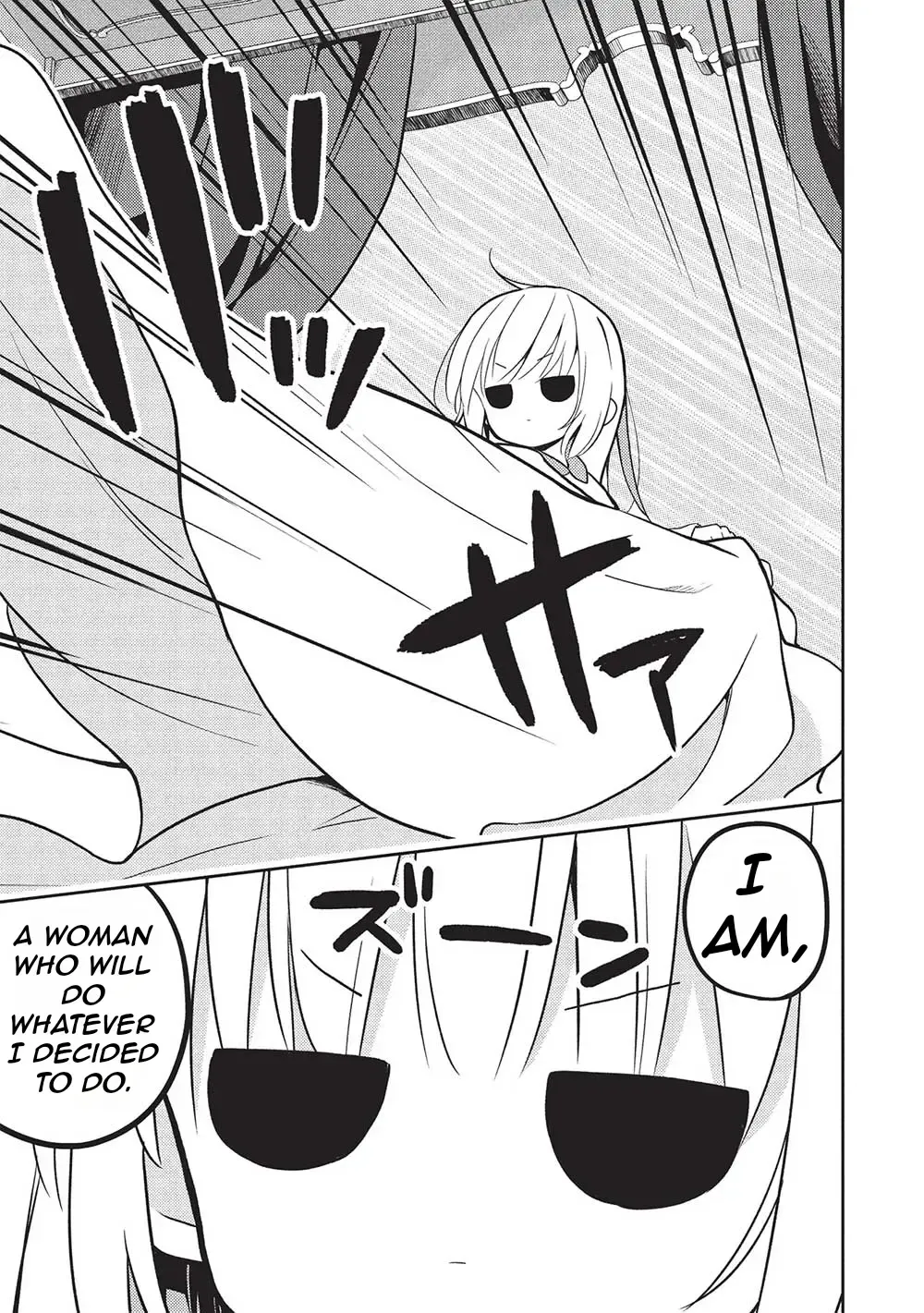 Saijo no Osewa Chapter 21 page 16 - 