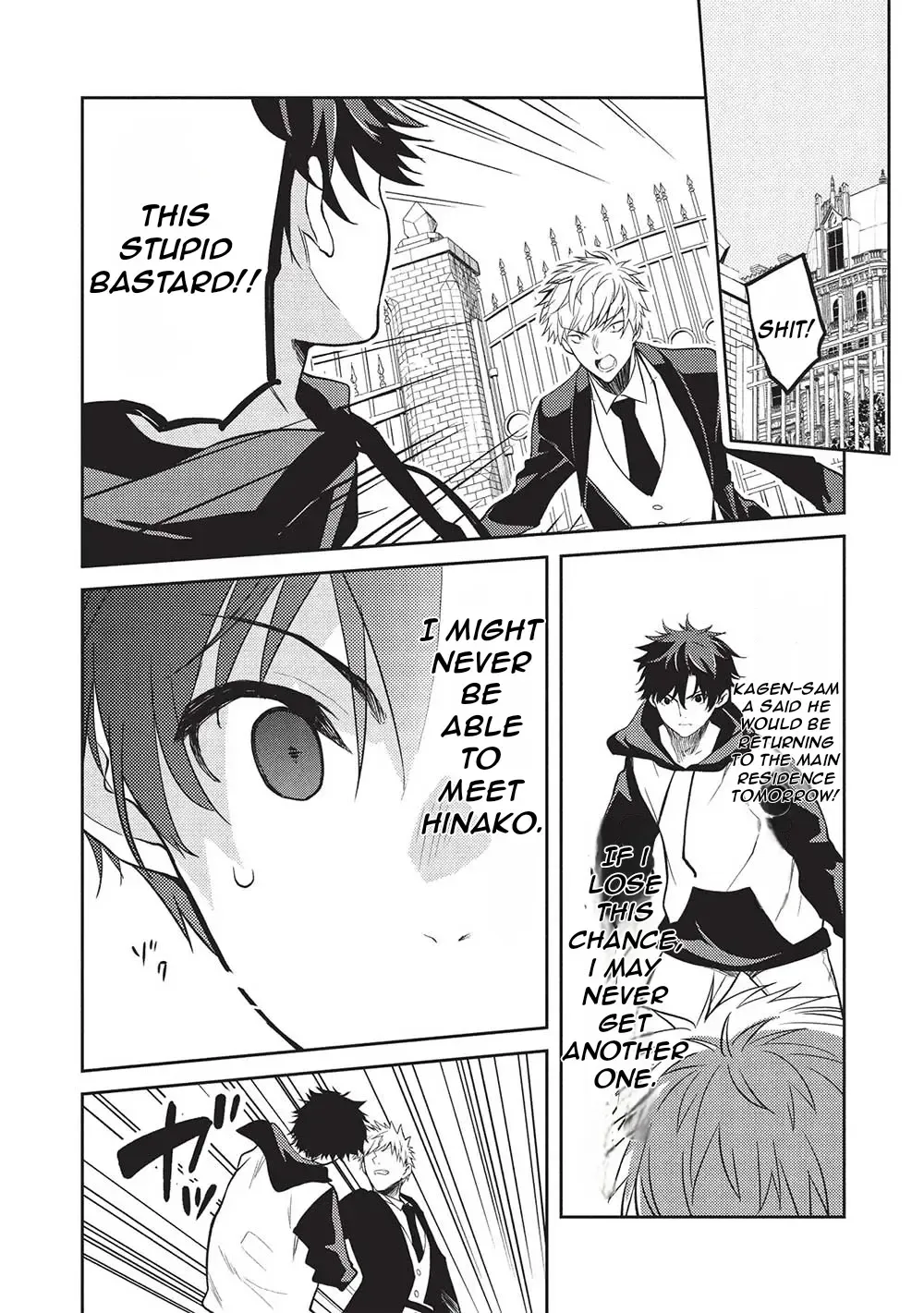 Saijo no Osewa Chapter 21 page 17 - 