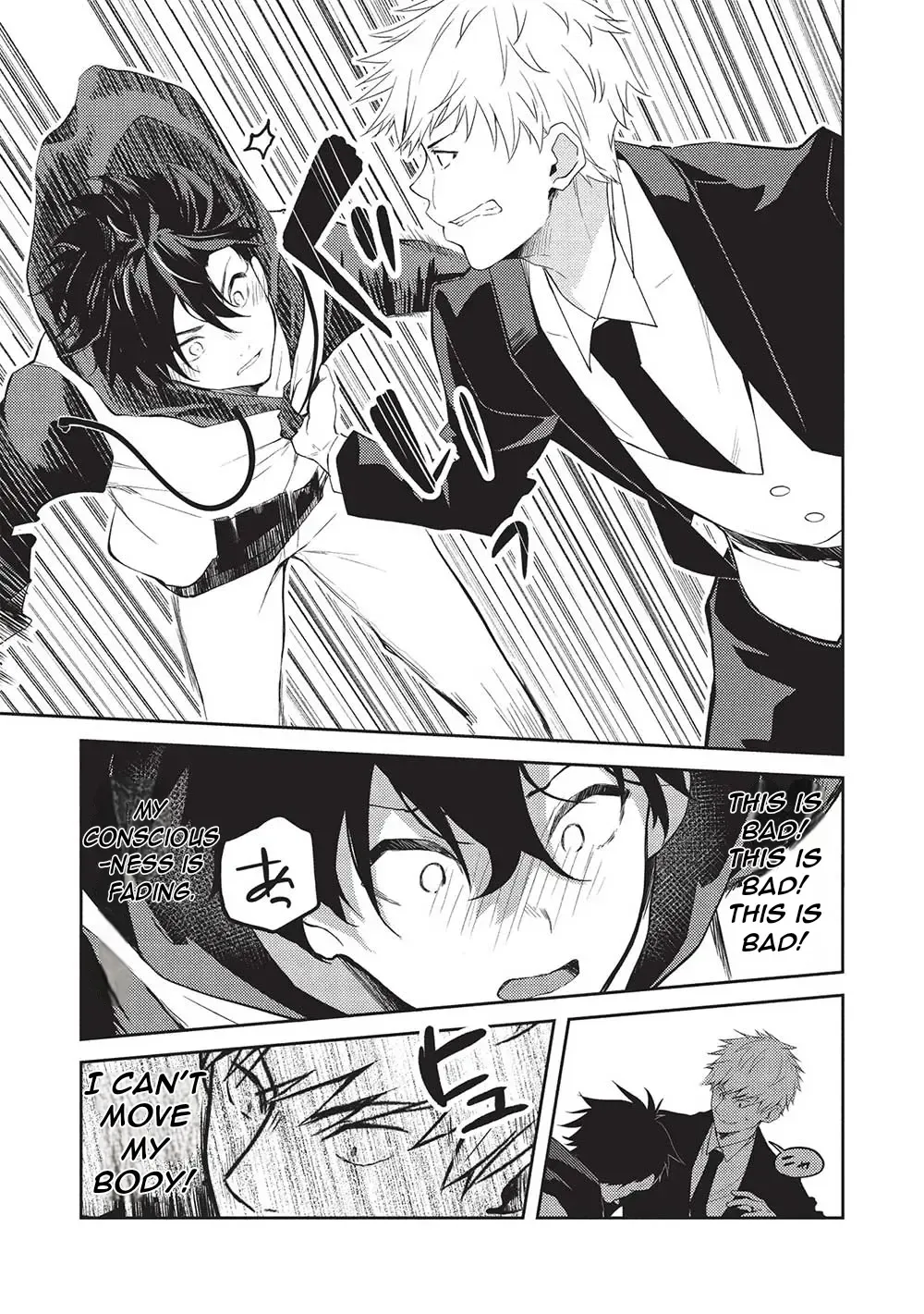 Saijo no Osewa Chapter 21 page 18 - 