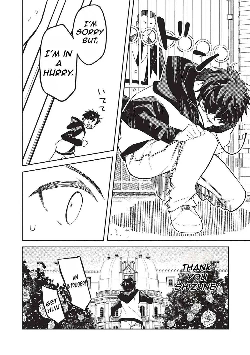 Saijo no Osewa Chapter 21 page 21 - 