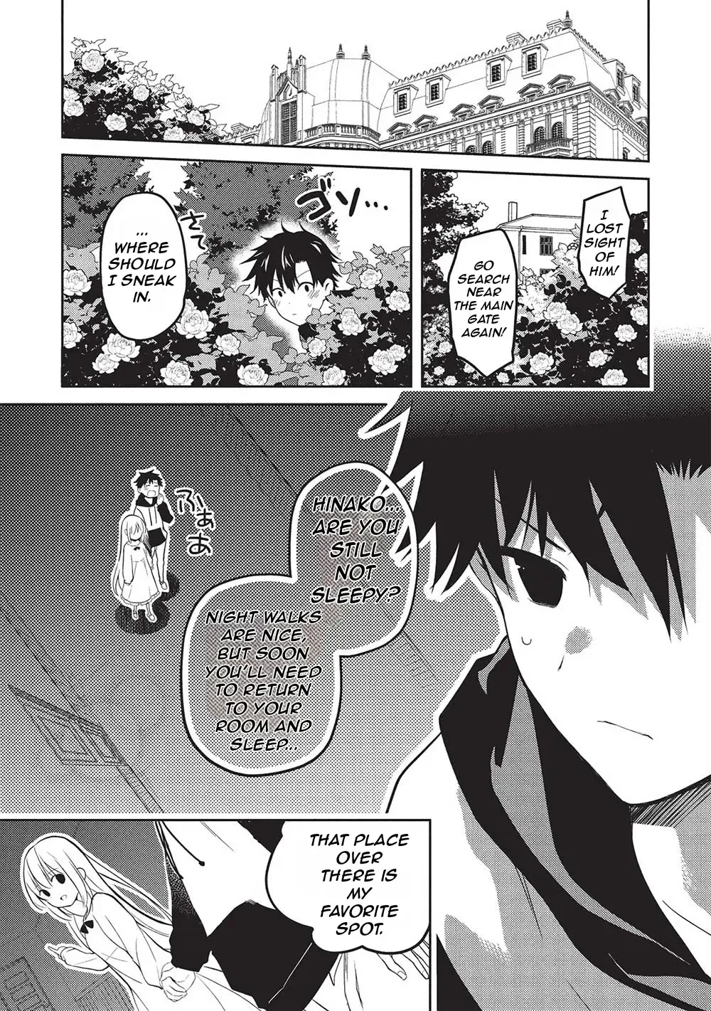 Saijo no Osewa Chapter 21 page 22 - 