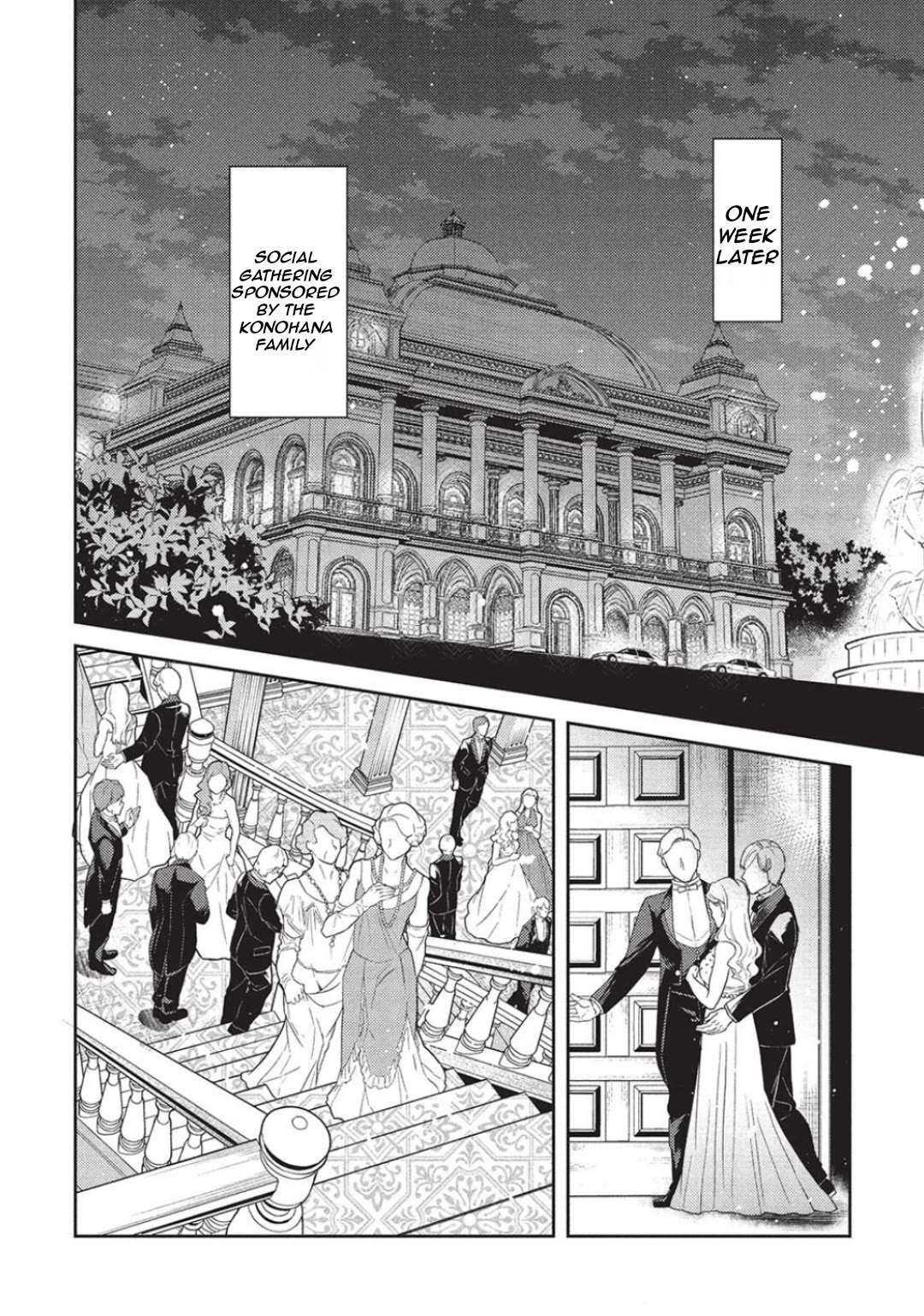 Saijo no Osewa Chapter 22 page 26 - 