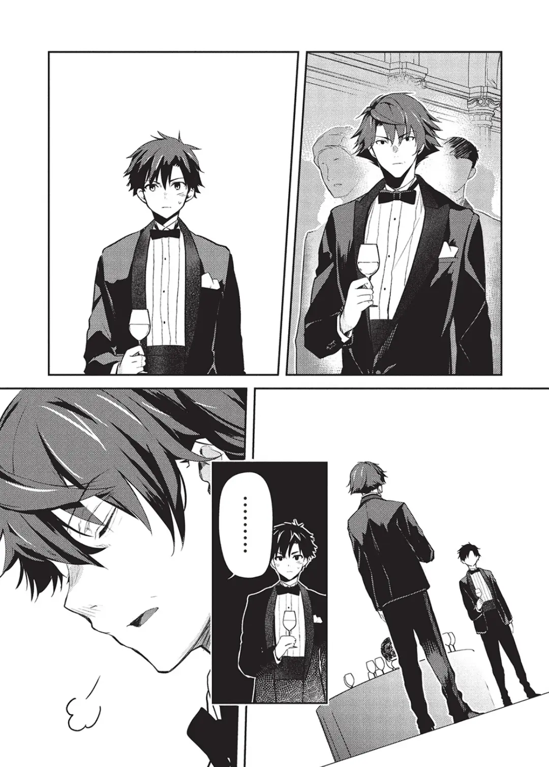 Saijo no Osewa Chapter 23 page 11 - 