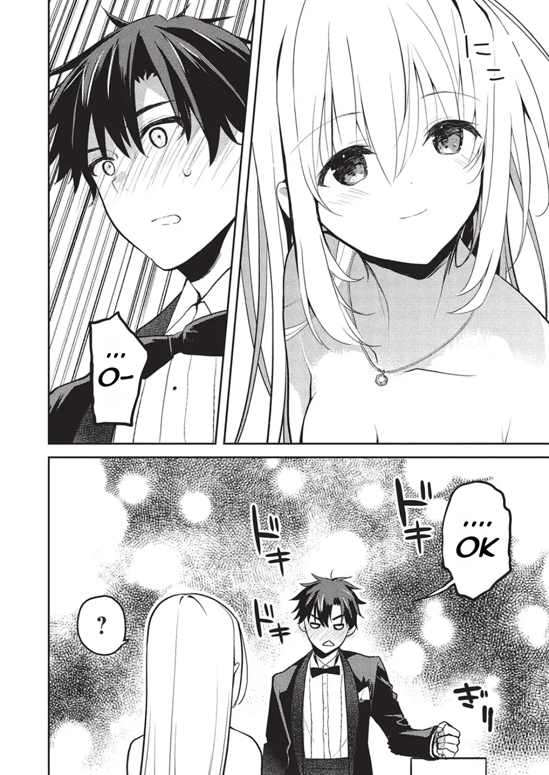 Saijo no Osewa Chapter 23 page 25 - 