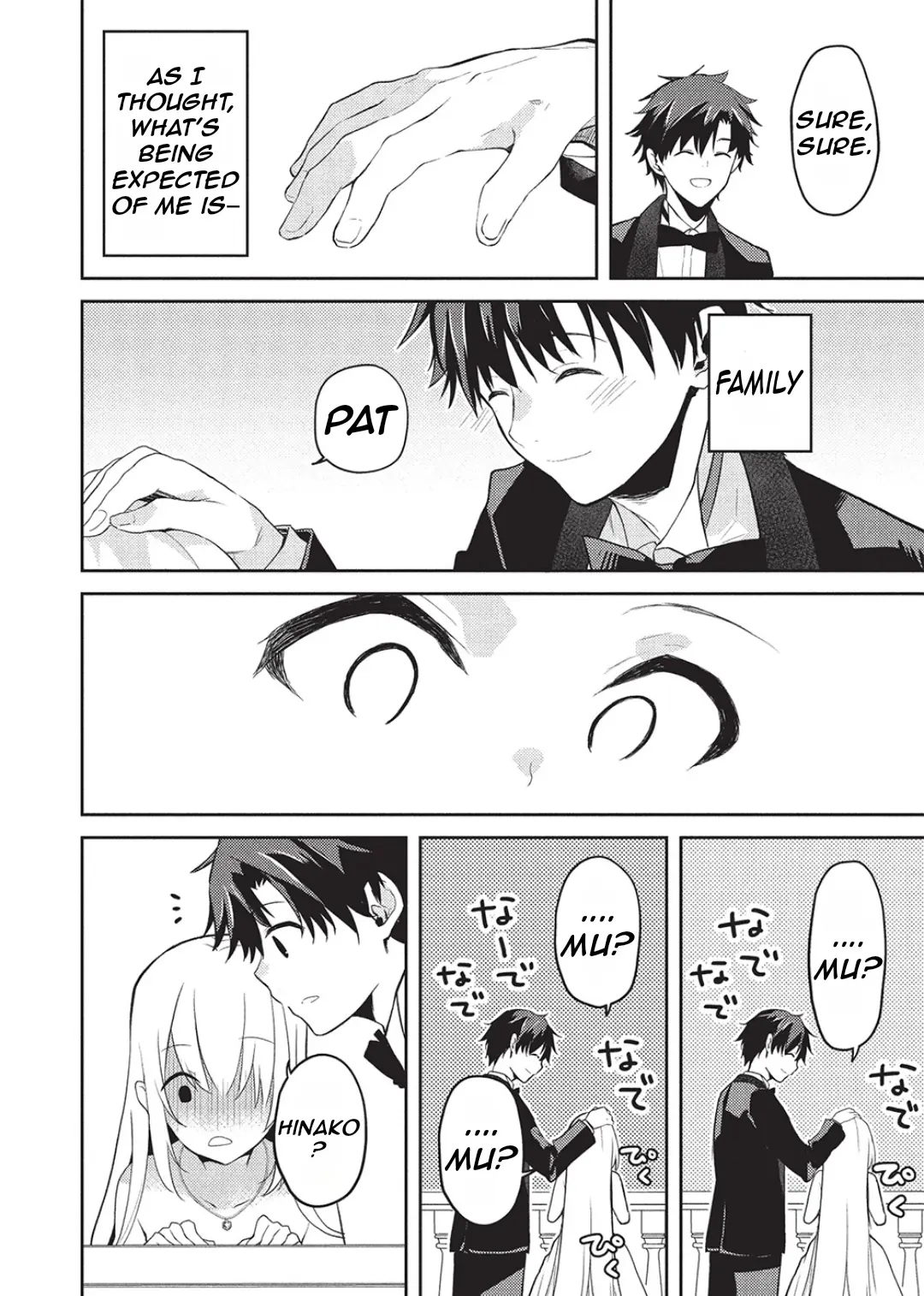 Saijo no Osewa Chapter 23 page 27 - 