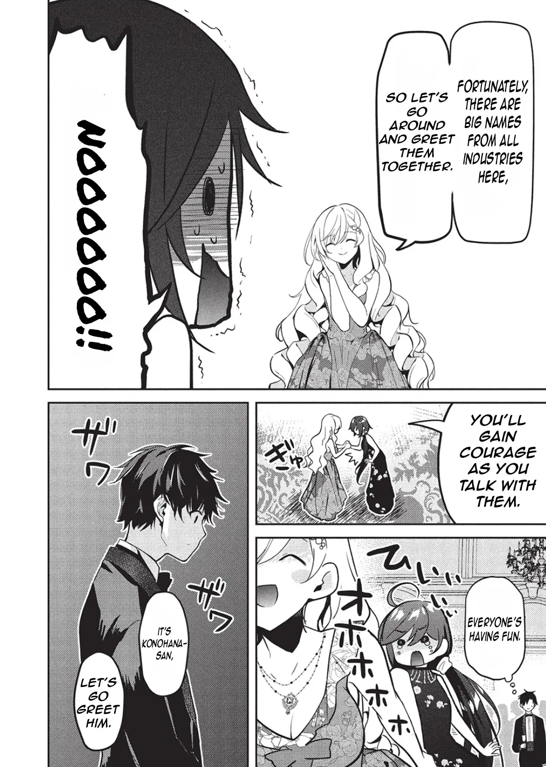 Saijo no Osewa Chapter 23 page 9 - 