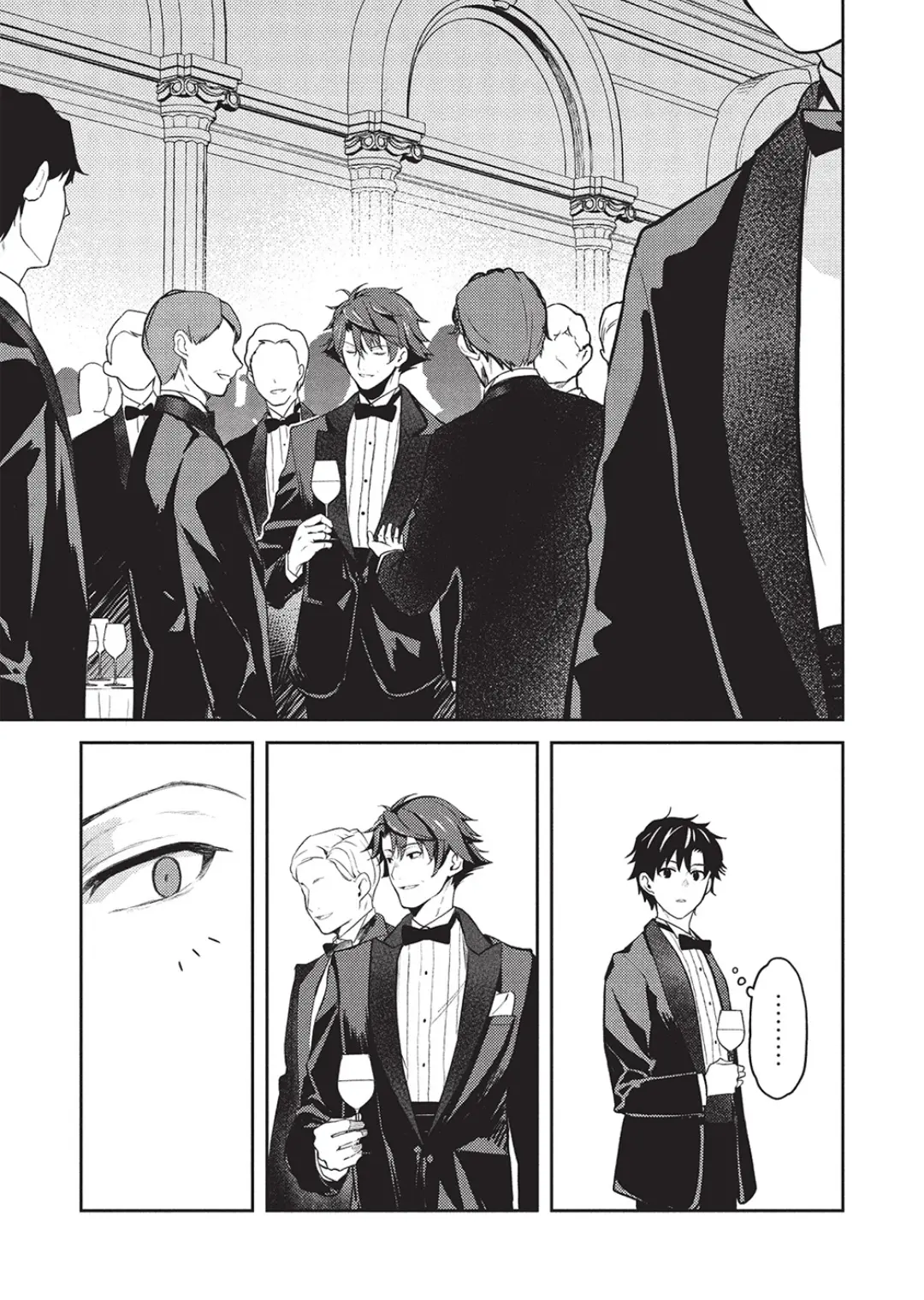 Saijo no Osewa Chapter 23 page 10 - 