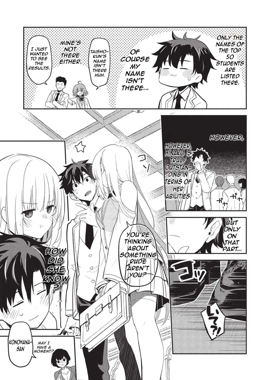 Saijo no Osewa Chapter 24 page 16 - 