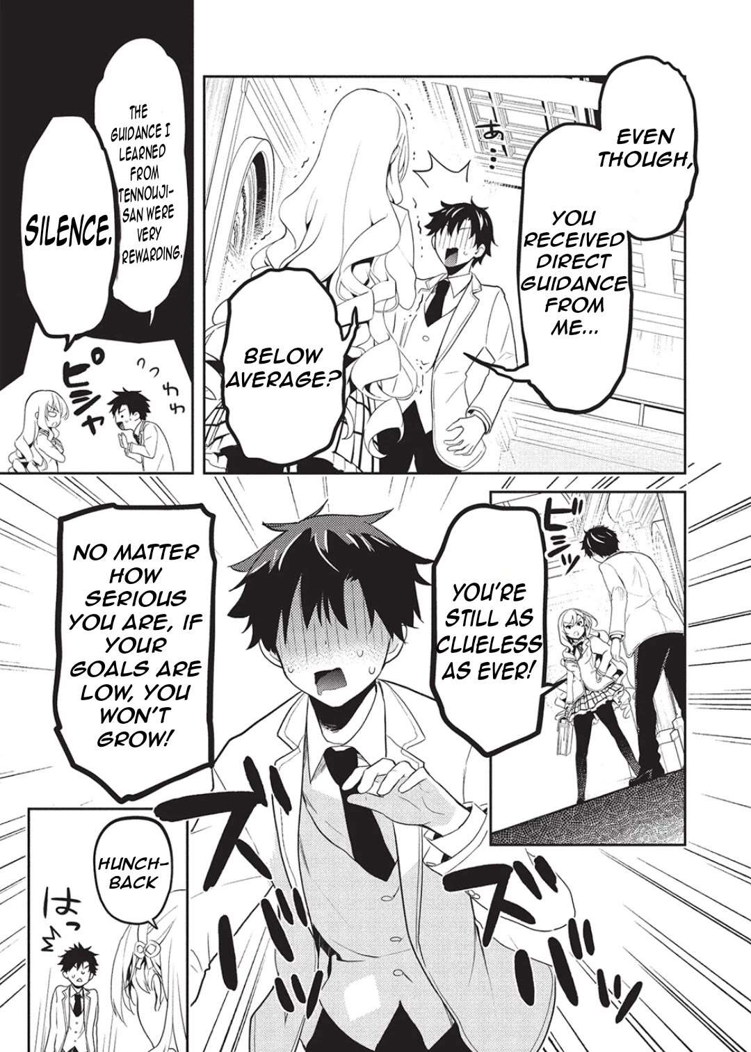 Saijo no Osewa Chapter 24 page 20 - 