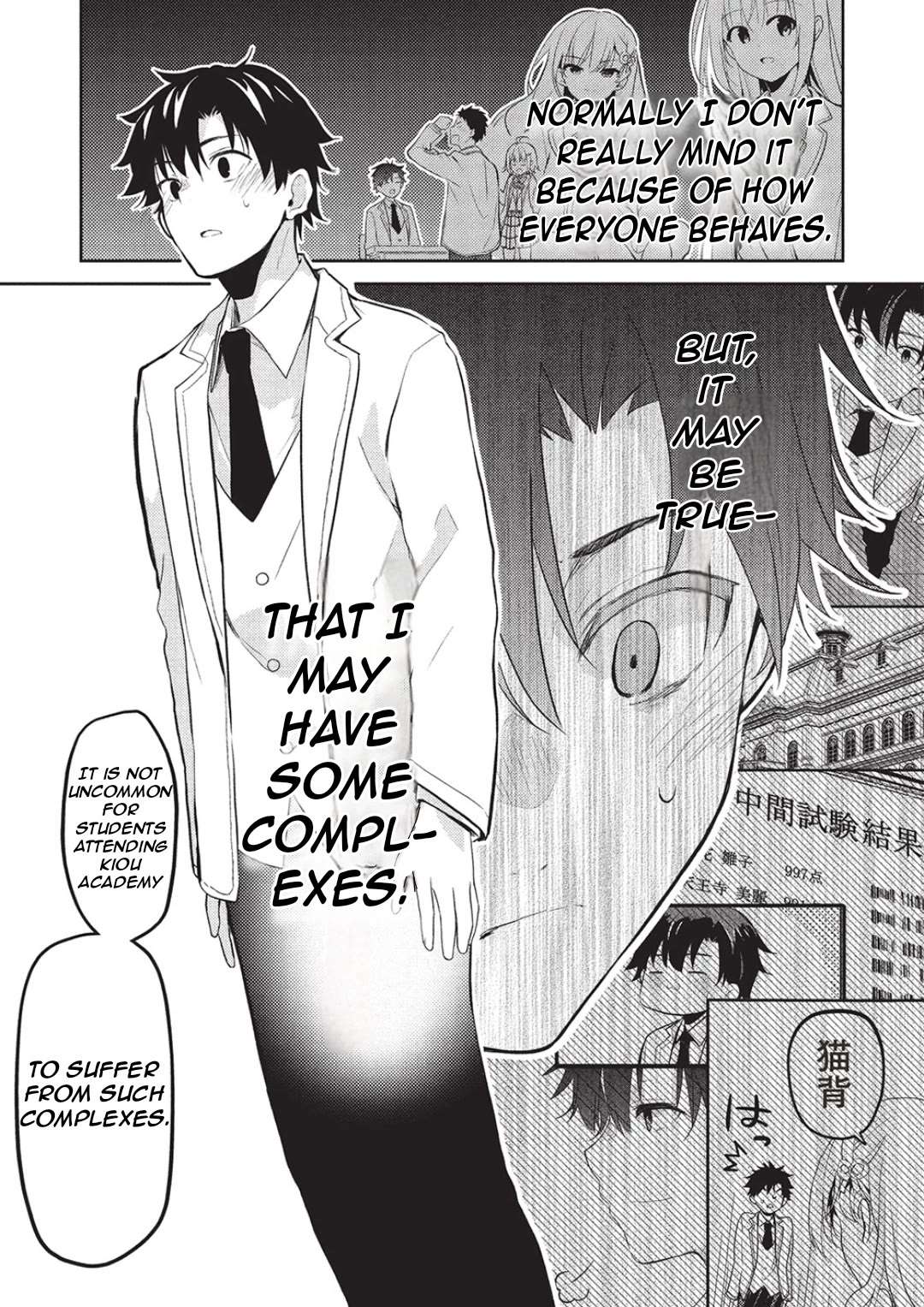 Saijo no Osewa Chapter 24 page 30 - 