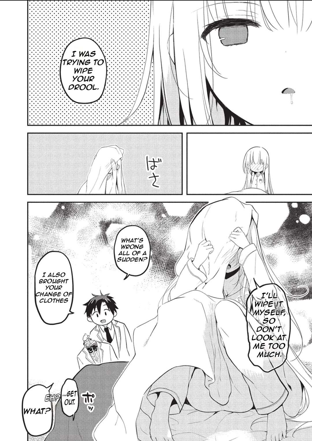 Saijo no Osewa Chapter 24 page 7 - 