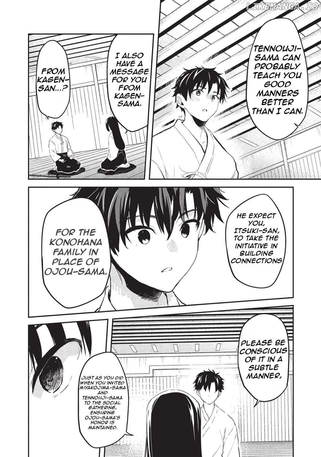 Saijo no Osewa Chapter 25 page 9 - 