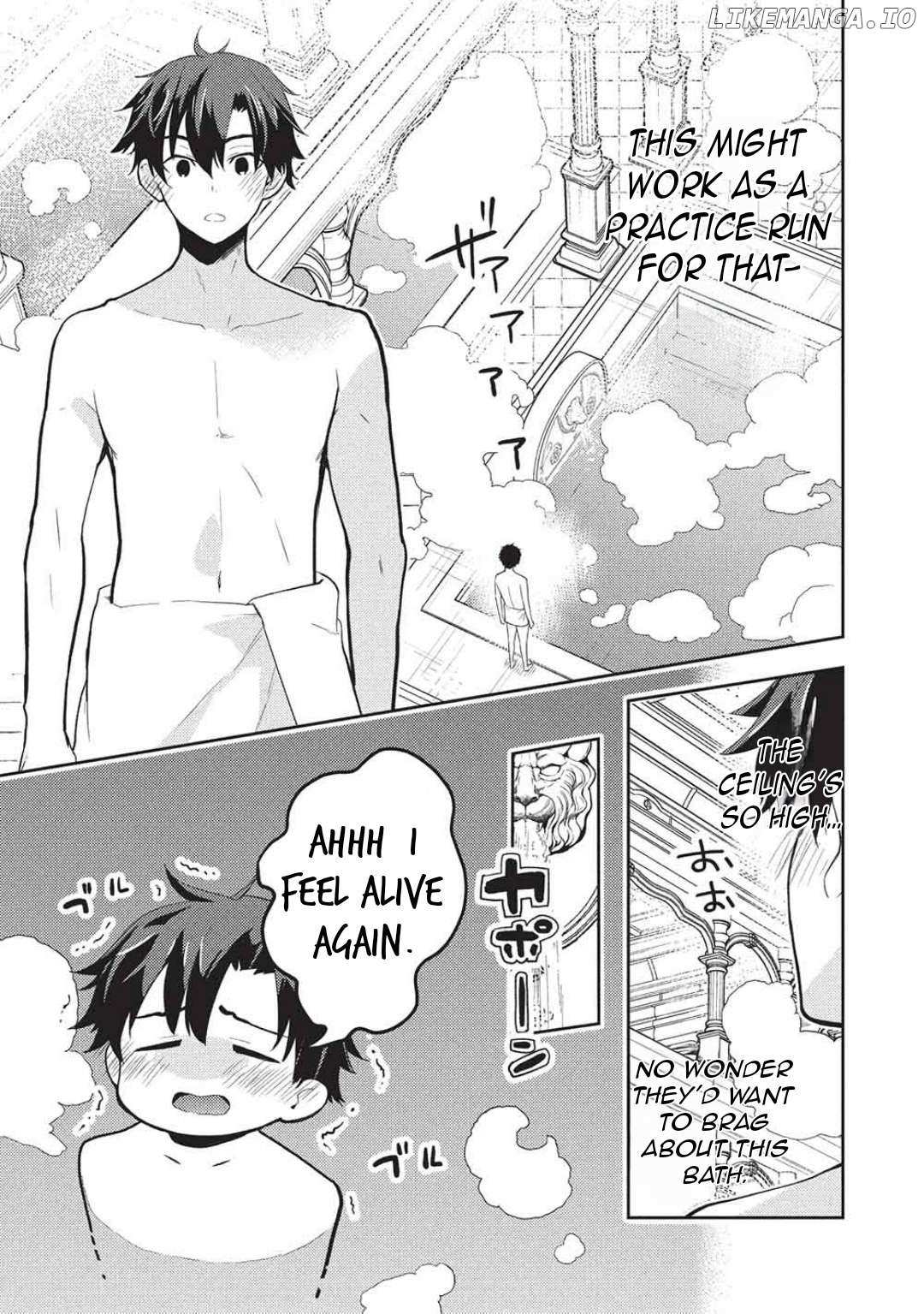 Saijo no Osewa Chapter 28 page 30 - 