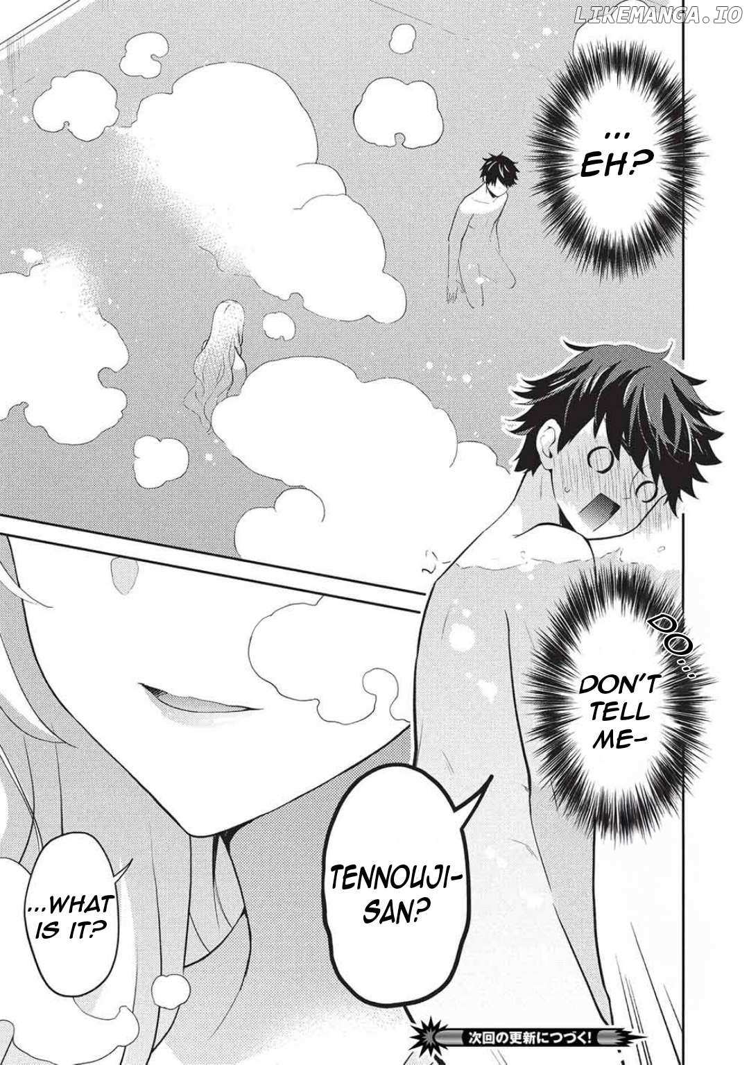 Saijo no Osewa Chapter 28 page 32 - 