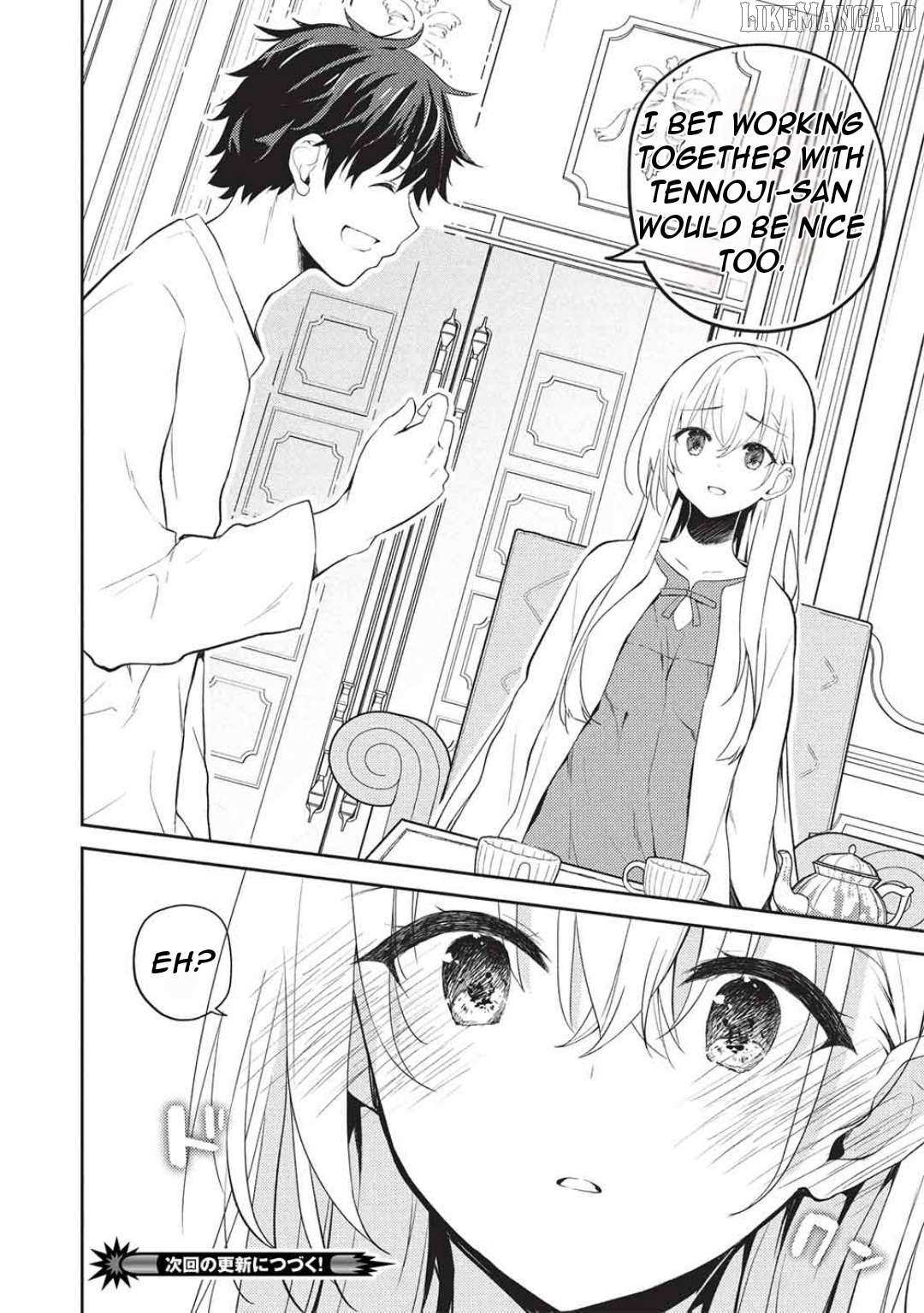 Saijo no Osewa Chapter 29 page 25 - 