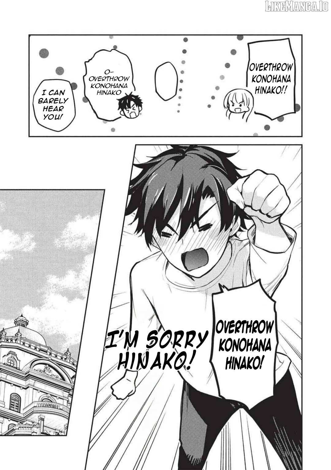 Saijo no Osewa Chapter 30 page 13 - 
