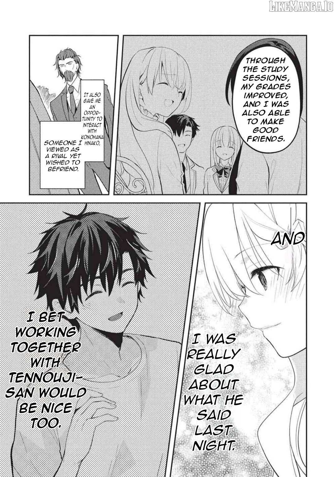 Saijo no Osewa Chapter 30 page 17 - 