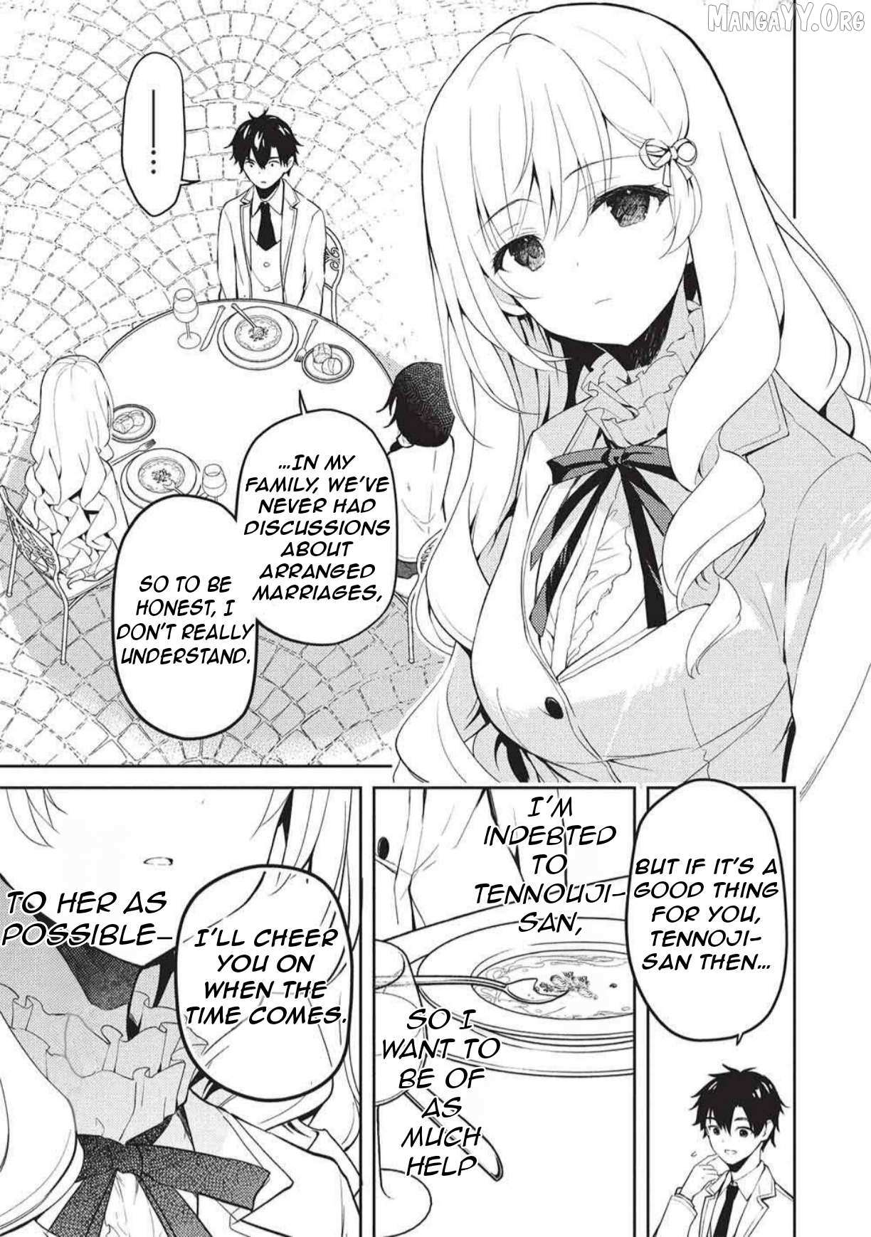 Saijo no Osewa Chapter 33 page 8 - 