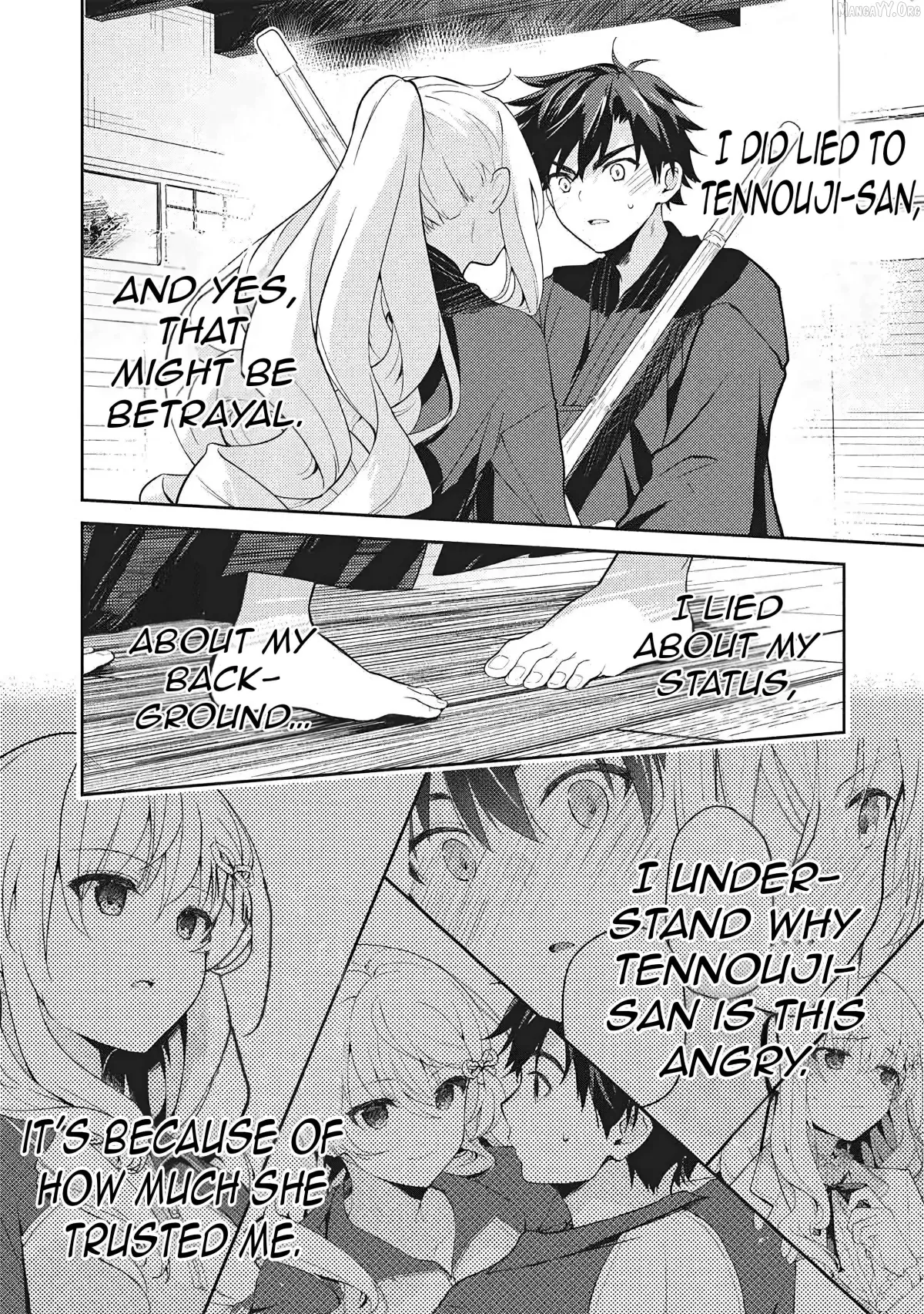 Saijo no Osewa Chapter 36 page 25 - 