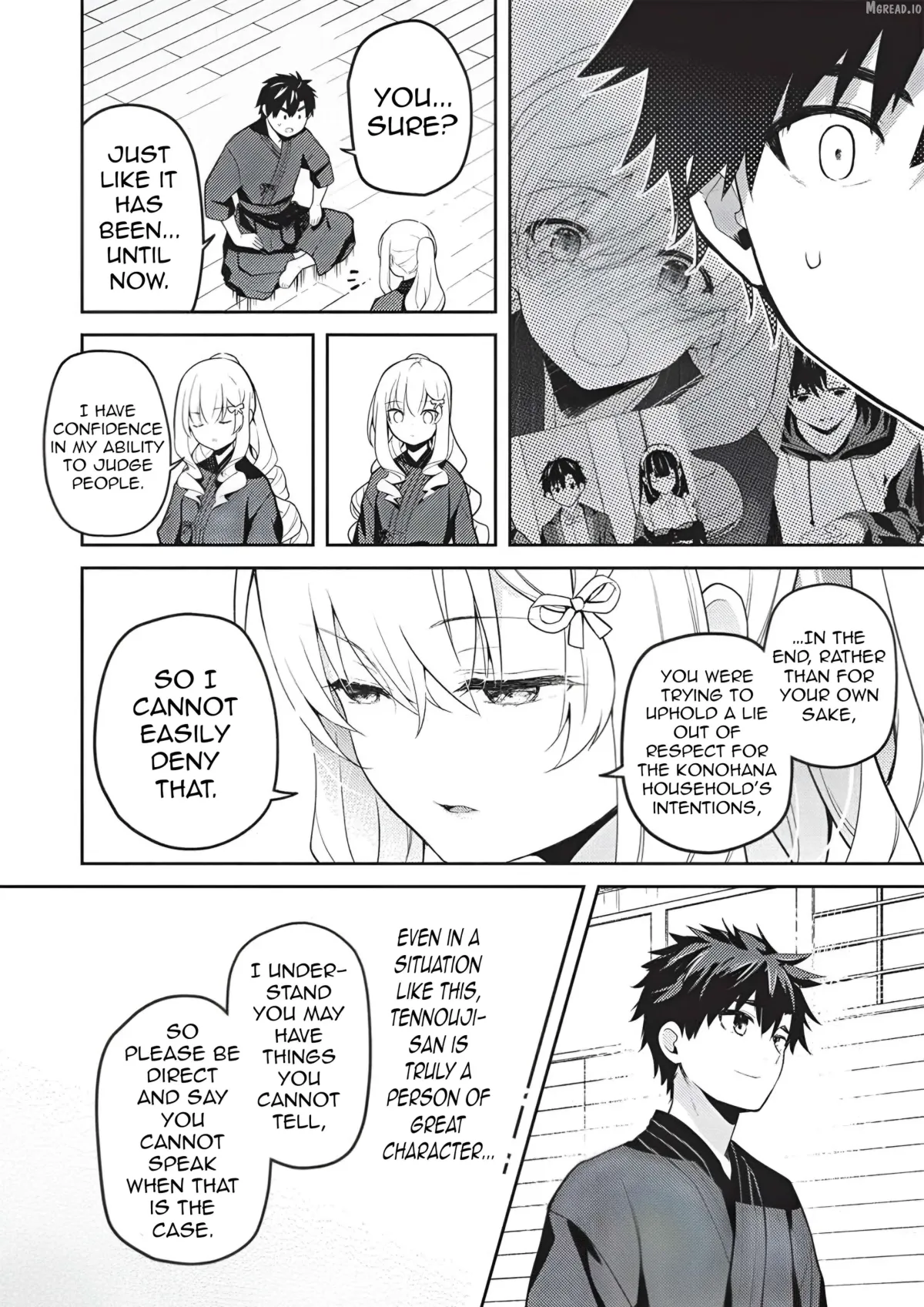 Saijo no Osewa Chapter 37 page 11 - 