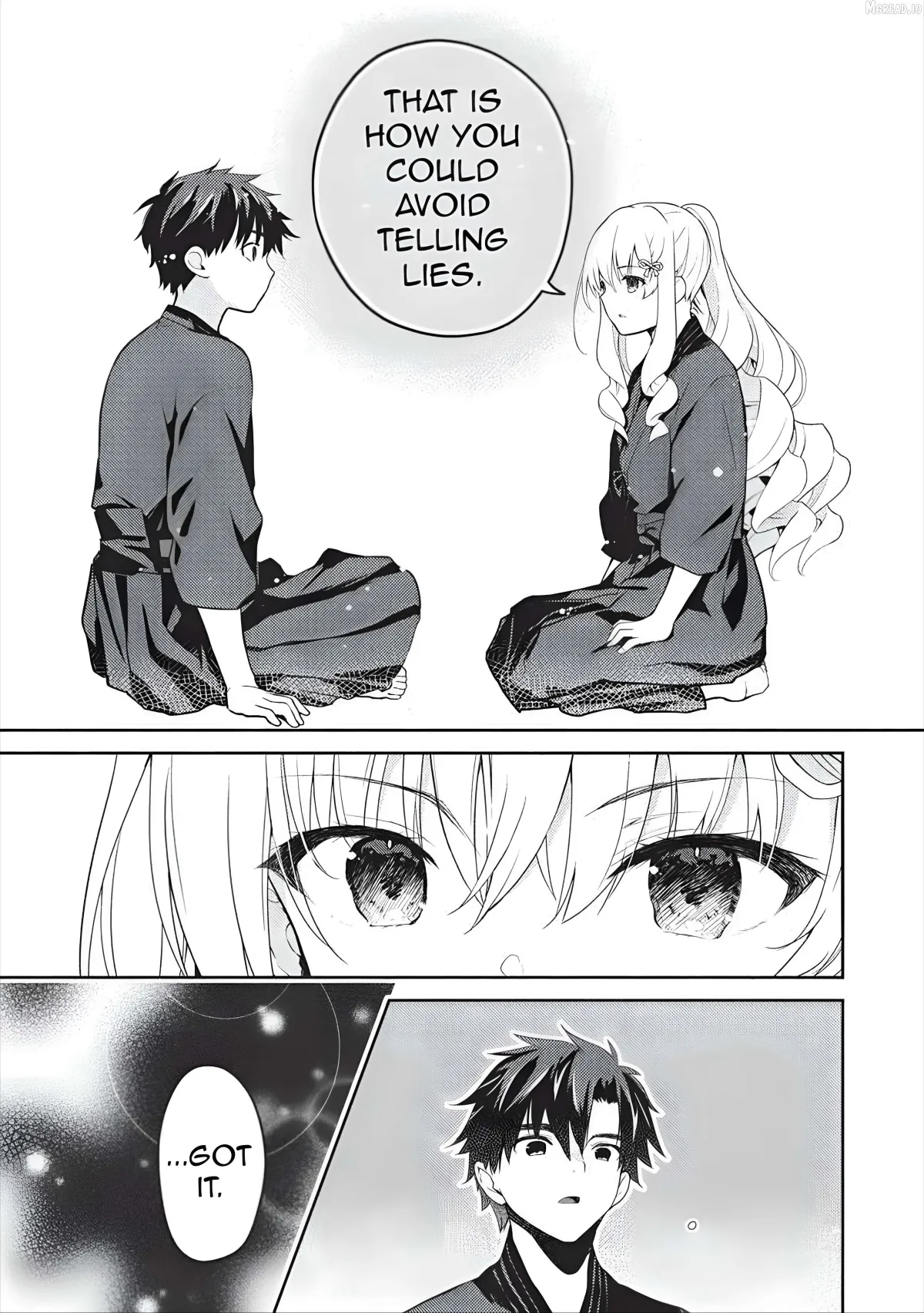 Saijo no Osewa Chapter 37 page 12 - 