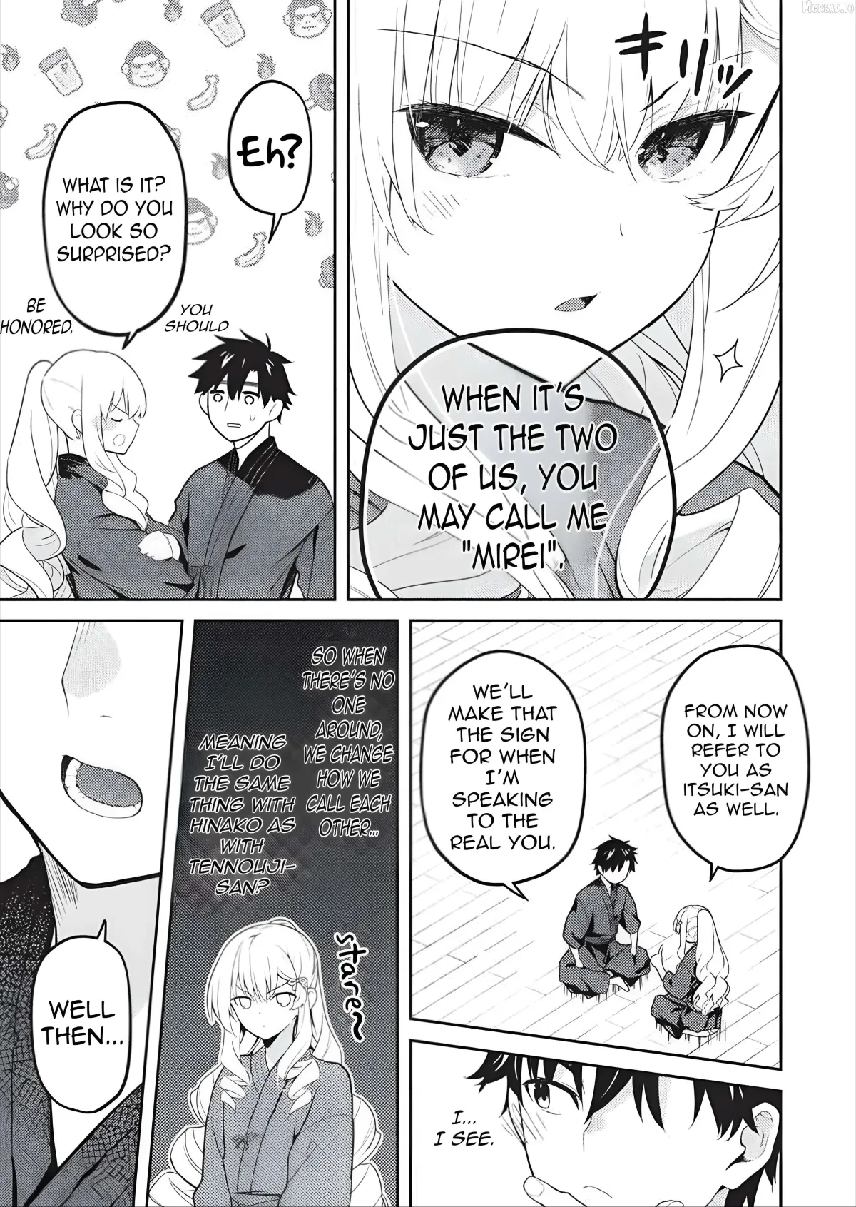 Saijo no Osewa Chapter 37 page 14 - 