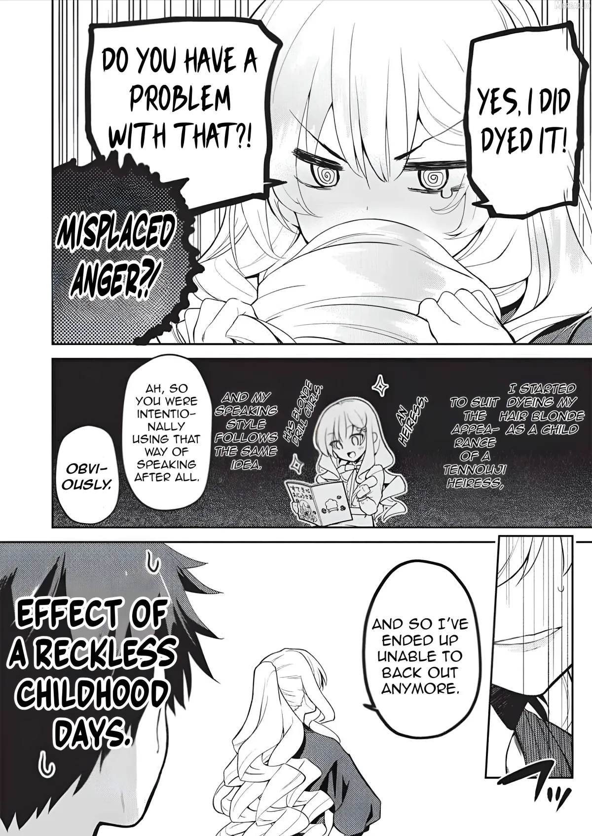 Saijo no Osewa Chapter 37 page 17 - 