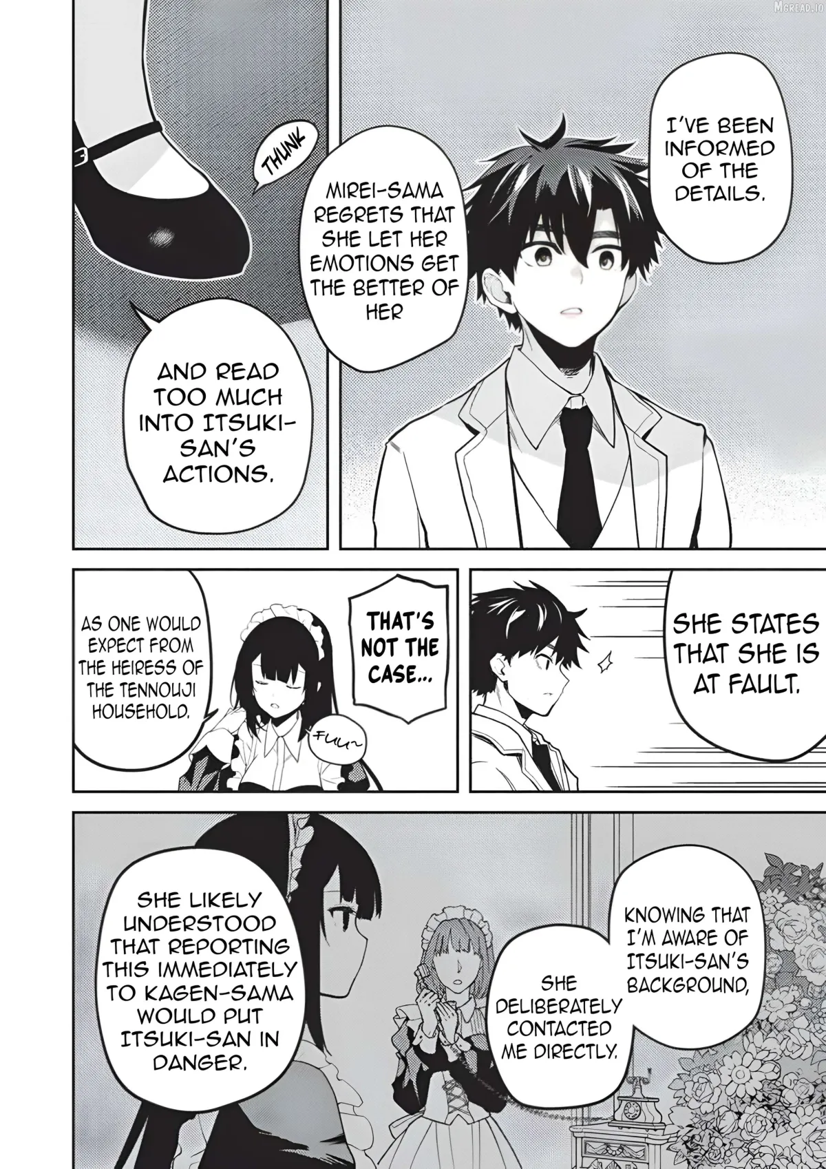 Saijo no Osewa Chapter 37 page 25 - 