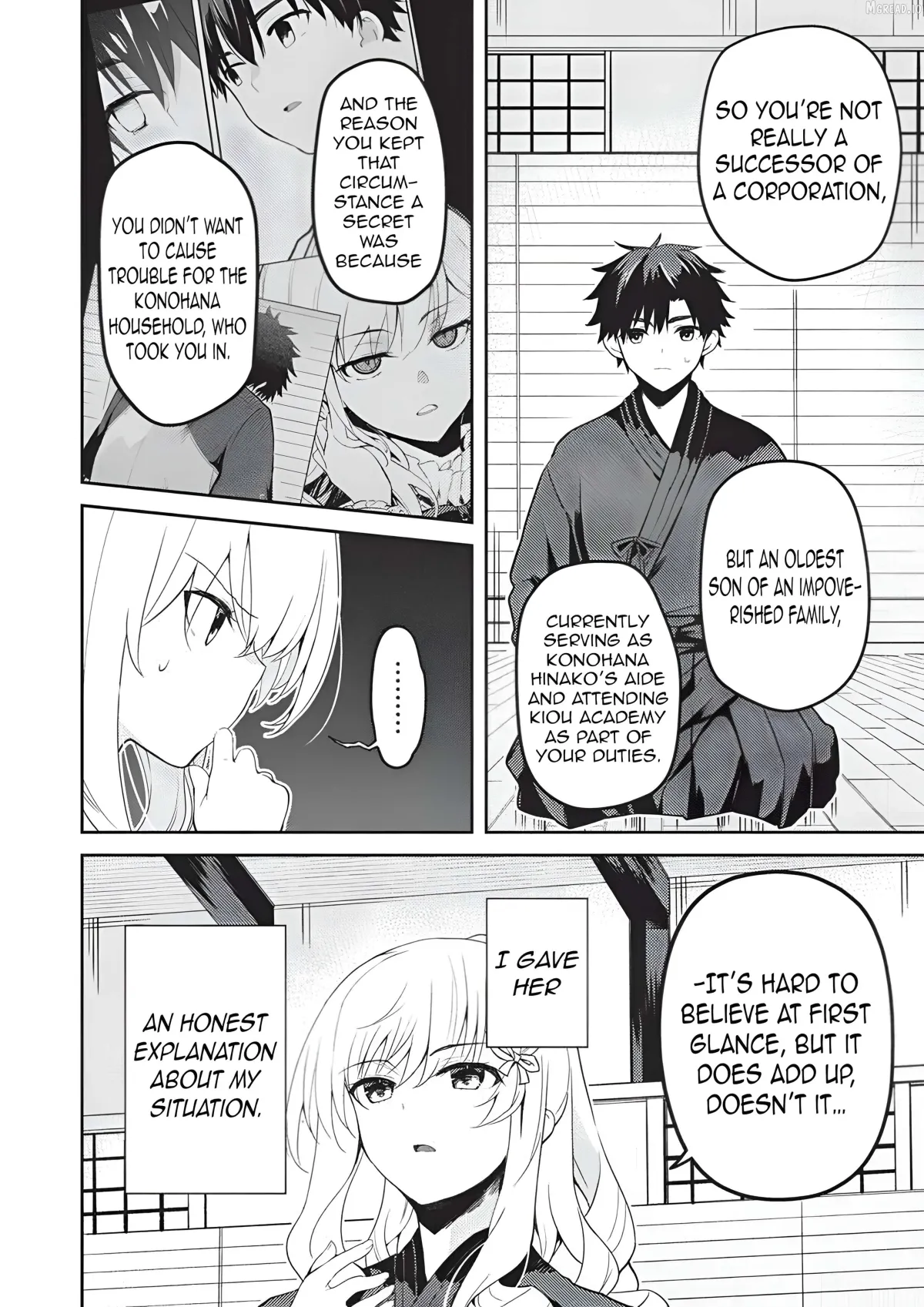 Saijo no Osewa Chapter 37 page 7 - 