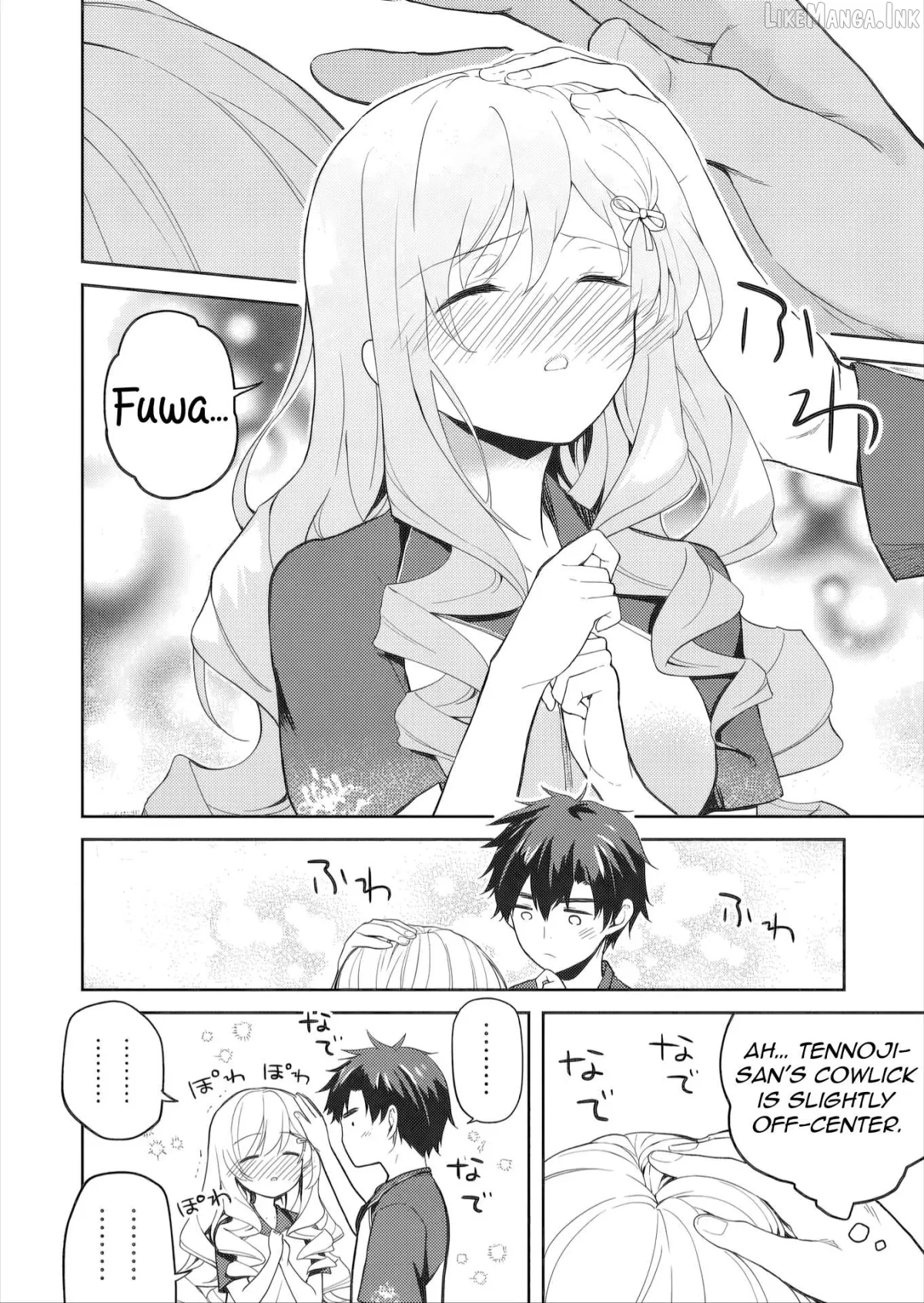 Saijo no Osewa Chapter 38 page 19 - 