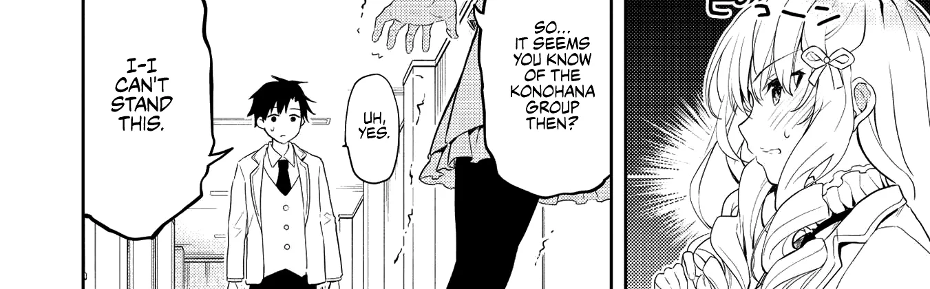 Saijo no Osewa Chapter 5 page 16 - 