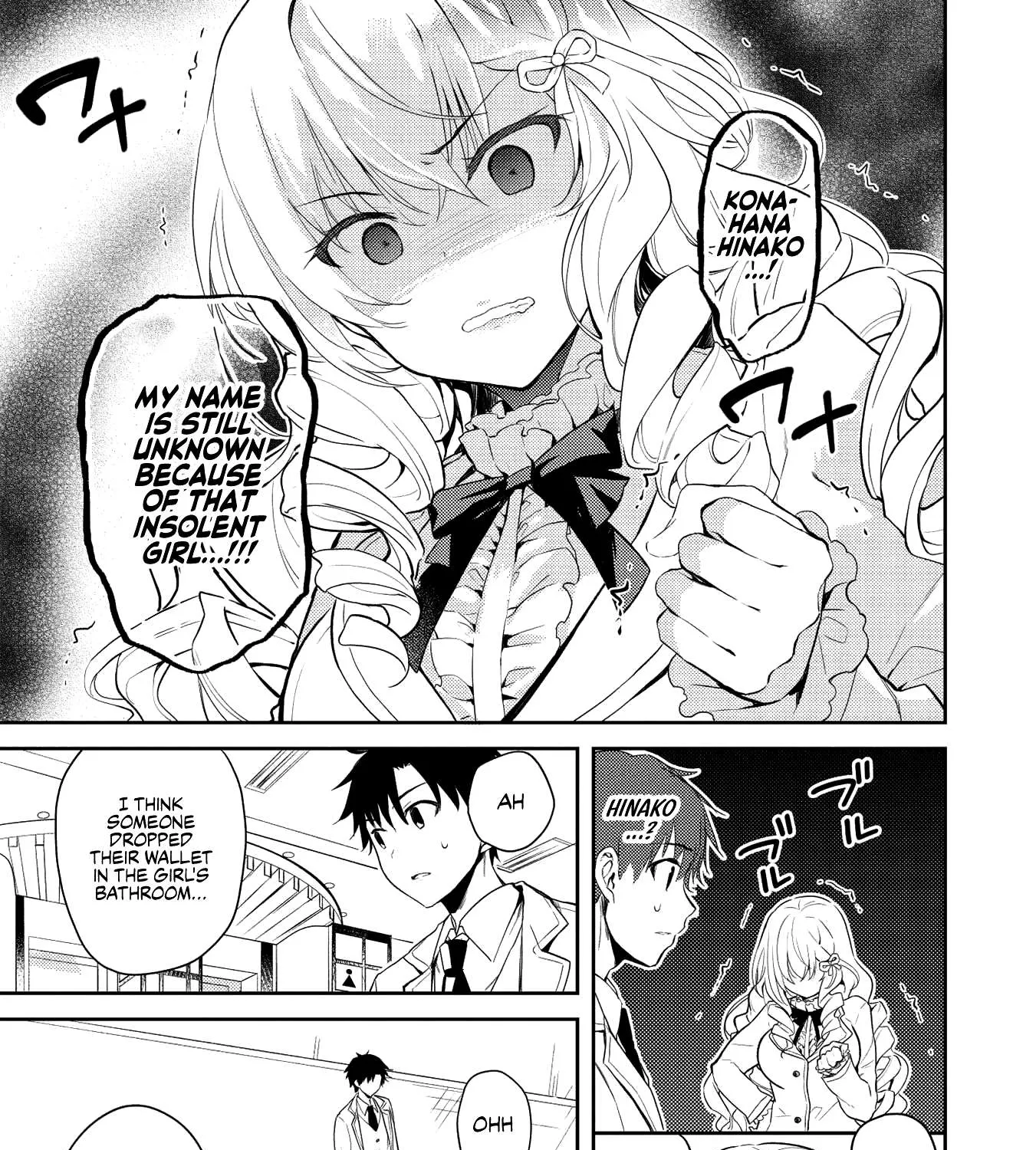 Saijo no Osewa Chapter 5 page 17 - 