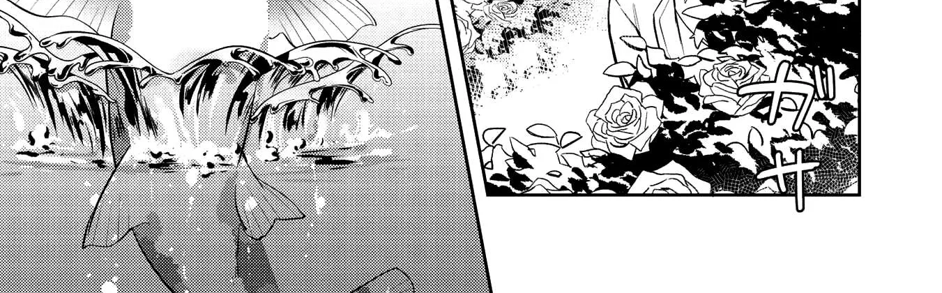 Saijo no Osewa Chapter 5 page 30 - 