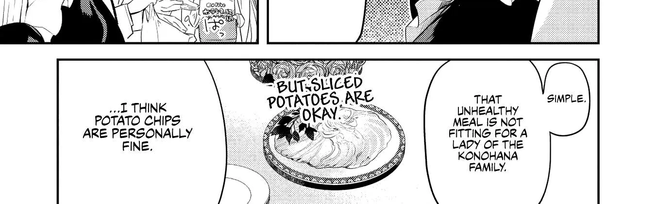 Saijo no Osewa Chapter 5 page 42 - 