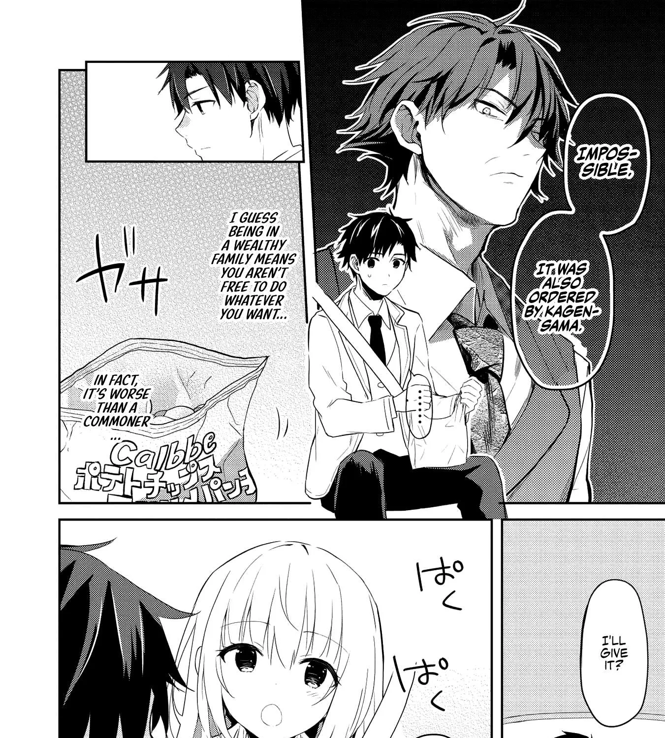 Saijo no Osewa Chapter 5 page 43 - 
