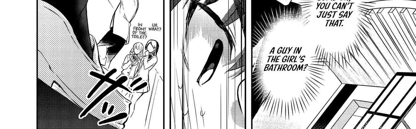 Saijo no Osewa Chapter 5 page 8 - 
