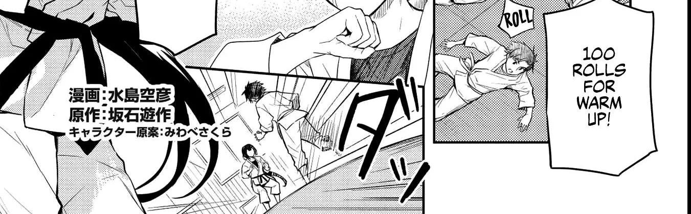 Saijo no Osewa Chapter 6.1 page 2 - 