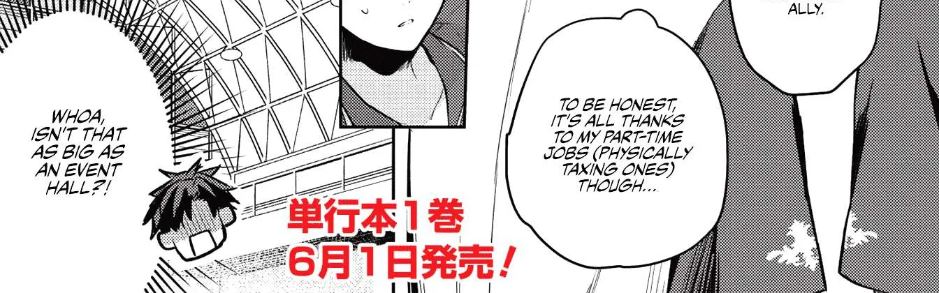 Saijo no Osewa Chapter 6.2 page 2 - 