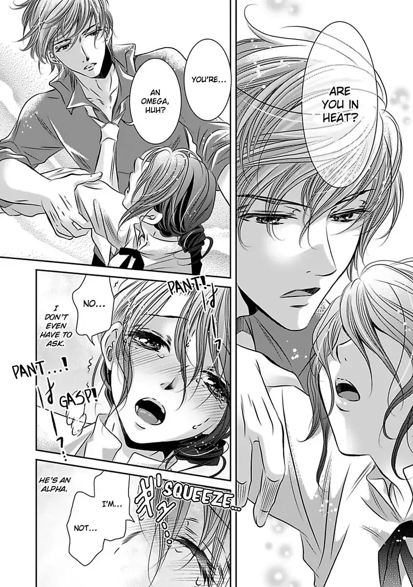 Saijokyu Arufa Hatsujo Omega Omae Ha Ore No Ummei Chapter 1 page 12 - 