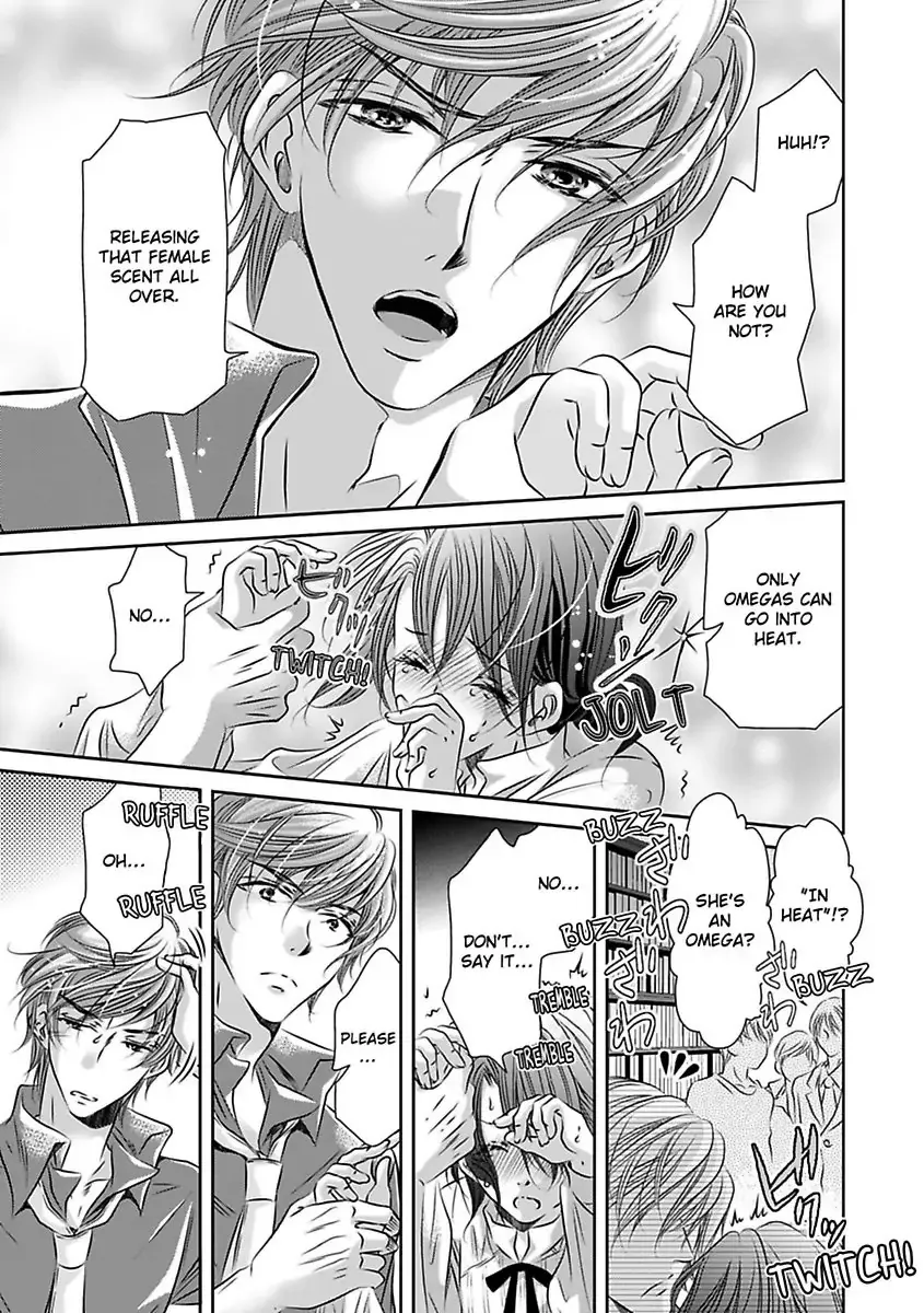 Saijokyu Arufa Hatsujo Omega Omae Ha Ore No Ummei Chapter 1 page 13 - 