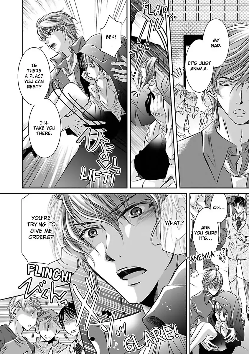 Saijokyu Arufa Hatsujo Omega Omae Ha Ore No Ummei Chapter 1 page 14 - 