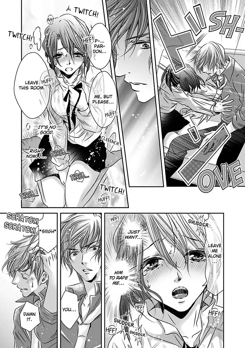 Saijokyu Arufa Hatsujo Omega Omae Ha Ore No Ummei Chapter 1 page 17 - 