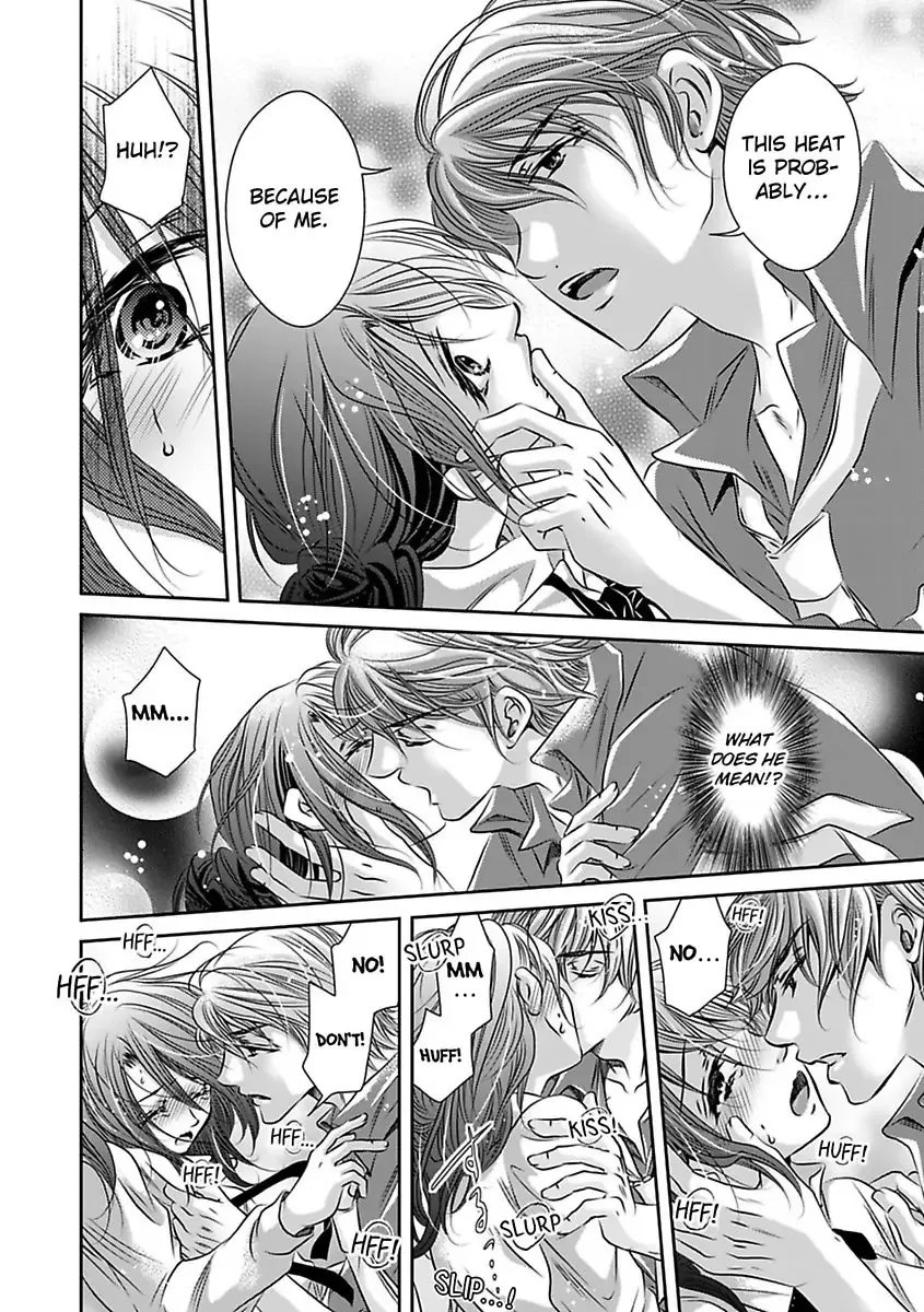 Saijokyu Arufa Hatsujo Omega Omae Ha Ore No Ummei Chapter 1 page 18 - 