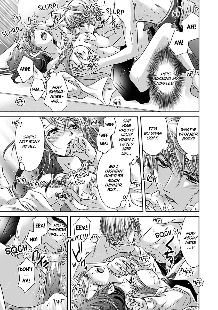 Saijokyu Arufa Hatsujo Omega Omae Ha Ore No Ummei Chapter 1 page 21 - 
