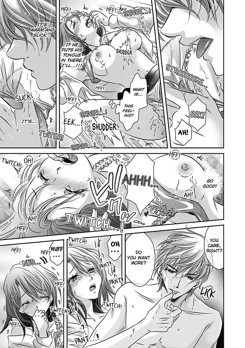 Saijokyu Arufa Hatsujo Omega Omae Ha Ore No Ummei Chapter 1 page 23 - 
