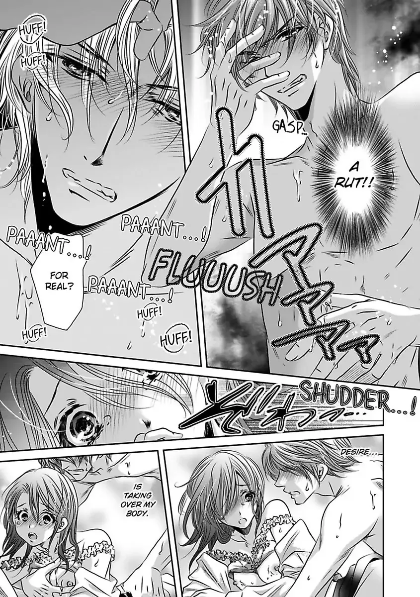 Saijokyu Arufa Hatsujo Omega Omae Ha Ore No Ummei Chapter 1 page 25 - 