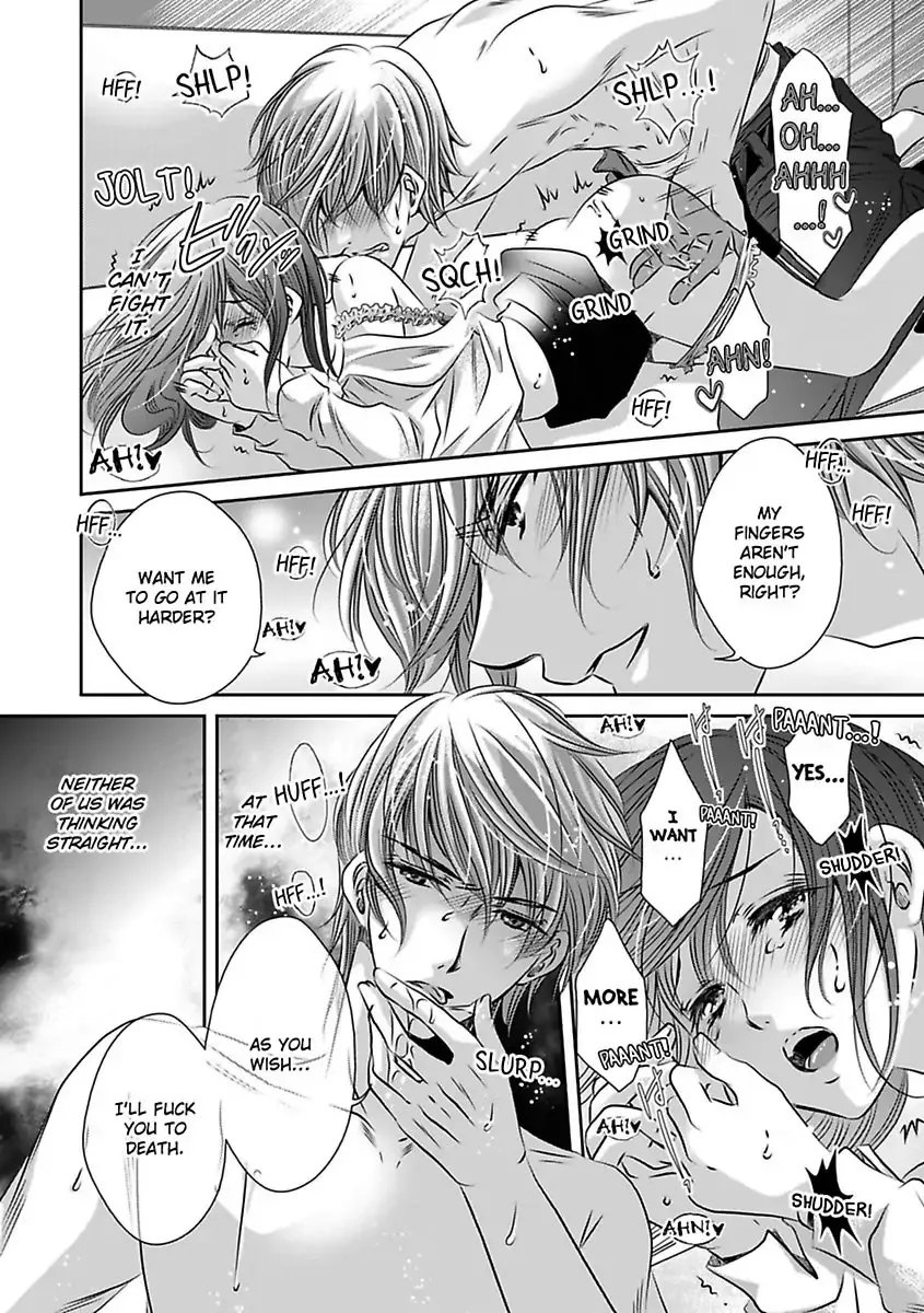 Saijokyu Arufa Hatsujo Omega Omae Ha Ore No Ummei Chapter 1 page 26 - 