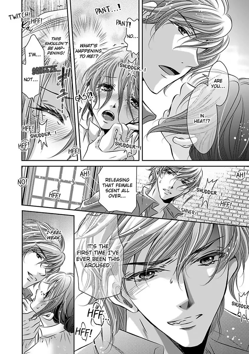 Saijokyu Arufa Hatsujo Omega Omae Ha Ore No Ummei Chapter 1 page 4 - 
