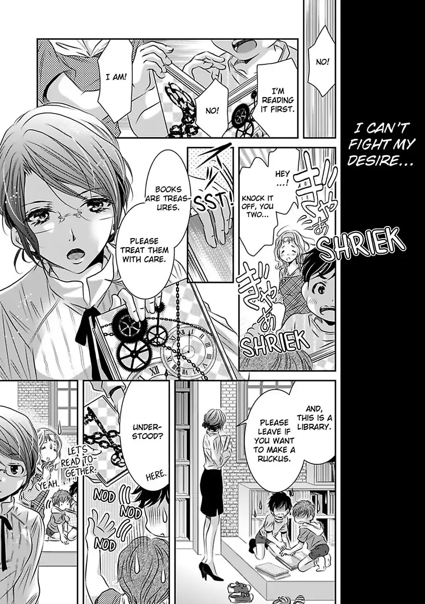 Saijokyu Arufa Hatsujo Omega Omae Ha Ore No Ummei Chapter 1 page 5 - 